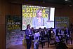 Jornadas La Transformaci&oacute;n del Sistema Productivo