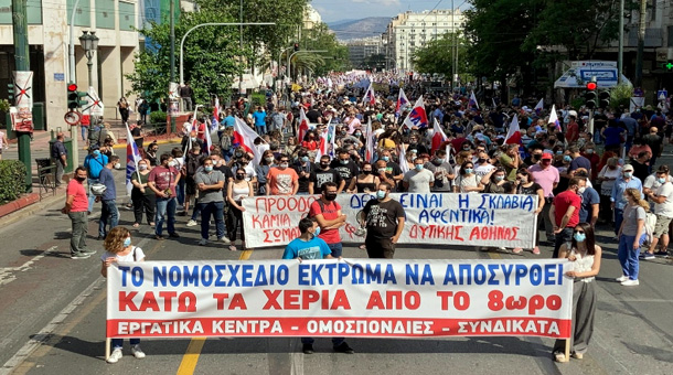 Protestas masivas en Grecia contra la reforma laboral propuesta por el Gobierno conservador