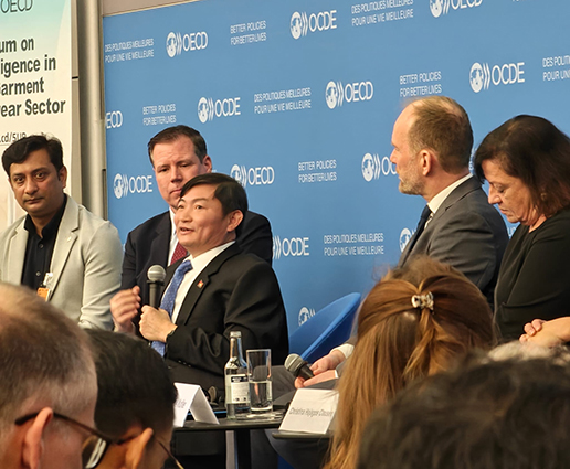 120226 Foro OCDE Textil y Calzado 1